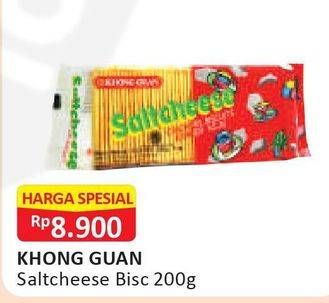 Promo Harga KHONG GUAN Saltcheese 200 gr - Alfamart