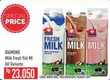 Promo Harga Diamond Fresh Milk All Variants 946 ml - Hypermart