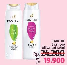 Promo Harga PANTENE Shampoo All Variants 135 ml - LotteMart