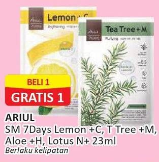 Promo Harga ARIUL Face Mask Lemon + C, Tea Tree + M, Aloe, Lotus + N 20 gr - Alfamart