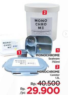 Promo Harga Technoplast Monochrome Sealware, Canister 750 ml - Lotte Grosir