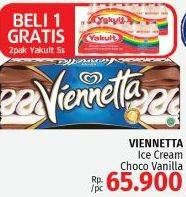 Promo Harga Walls Ice Cream Viennetta Choco Vanila 800 ml - LotteMart