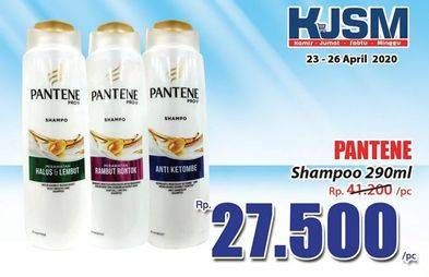 Promo Harga PANTENE Shampoo 290 ml - Hari Hari