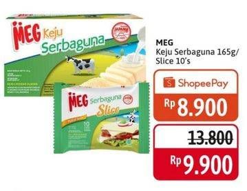 Meg Keju Serbaguna 165g/ slice 10's