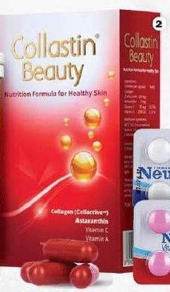 Promo Harga COLLASTIN Beauty Supplement 30 pcs - Guardian