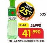 Promo Harga Cap Lang Minyak Kayu Putih 120 ml - Superindo