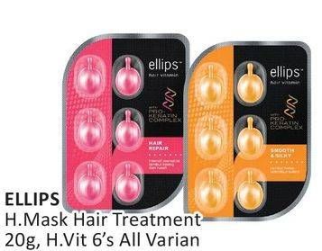 Promo Harga ELLIPS Hair Vitamin All Variants 6 pcs - Alfamart
