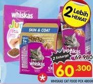 Promo Harga Whiskas Adult Cat Food 480 gr - Superindo