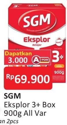 Promo Harga SGM Eksplor 3+ Susu Pertumbuhan All Variants 900 gr - Alfamart