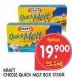 Promo Harga KRAFT Quick Melt 175 gr - Superindo