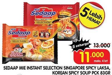 5 pc SEDAAP Mie Instan Singapore Spicy Laksa, Korean Spicy Soup