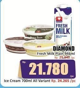 Diamond Fresh Milk