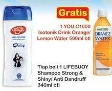 Promo Harga LIFEBUOY Shampoo Anti Dandruff, Strong Shiny 340 ml - Indomaret