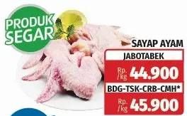 Promo Harga Ayam Sayap  - Lotte Grosir