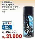 Promo Harga Posh Men Perfumed Body Spray All Variants 150 ml - Indomaret