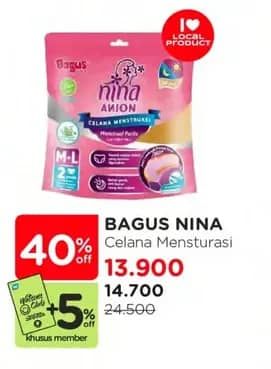 Promo Harga Bagus Nina Anion Celana Menstruasi M-L 2 pcs - Watsons