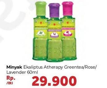 Promo Harga CAP LANG Minyak Ekaliptus Aromatherapy Green Tea, Rose, Lavender 60 ml - Carrefour