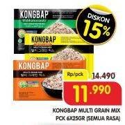 Promo Harga Kongbap Multi Grain Mix All Variants per 6 pcs 25 gr - Superindo