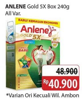 Promo Harga Anlene Gold Plus 5x Hi-Calcium All Variants 240 gr - Alfamidi