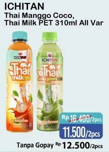 Promo Harga ICHITAN Thai Drink Mango Coconut, Milk Tea per 2 botol 310 ml - Alfamart