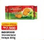 Promo Harga WONDERLAND Biscuit Kelapa 300 gr - Alfamart