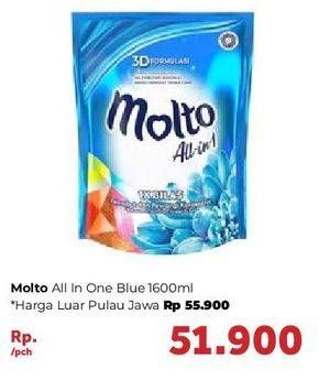 Promo Harga MOLTO All in 1 Blue 3D Formulasi 1600 ml - Carrefour