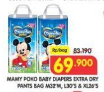 Promo Harga Mamy Poko Pants Extra Dry M32, L30, XL26  - Superindo