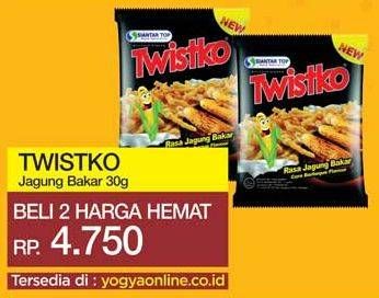 Promo Harga TWISTKO Snack Jagung Bakar Jagung Bakar per 2 pouch 30 gr - Yogya
