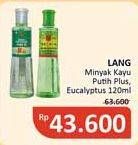 Promo Harga Cap Lang Minyak Kayu Putih Plus/Cap Lang Minyak Ekaliptus Aromatherapy  - Alfamidi