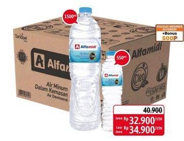 Promo Harga Alfamidi Air Mineral 550ml, 1500ml Karton  - Alfamidi