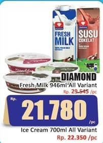 Promo Harga Diamond Fresh Milk All Variants 946 ml - Hari Hari