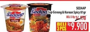 Promo Harga SEDAAP Mie Cup Goreng, Korean Spicy Chicken 81 gr - Hypermart