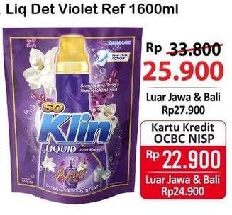 Promo Harga SO KLIN Liquid Detergent + Anti Bacterial Violet Blossom 1600 ml - Alfamart