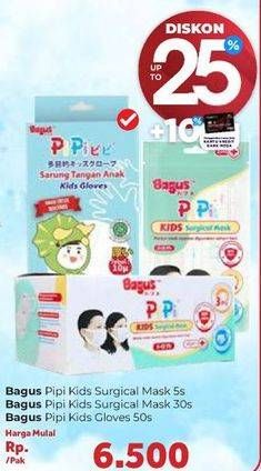 Promo Harga Bagus Pipi Kids Surgical Mask/Gloves   - Carrefour