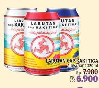 Promo Harga CAP KAKI TIGA Larutan Penyegar All Variants 320 ml - LotteMart