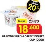 Promo Harga HEAVENLY BLUSH Greek Yoghurt 100 gr - Superindo