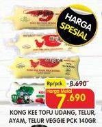 Promo Harga Kong Kee Tofu Udang, Telur Spesial, Ayam, Veggie 140 gr - Superindo