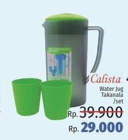 Promo Harga CALISTA Takankala Water Jug Set  - LotteMart