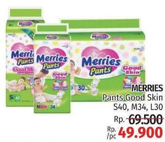 Promo Harga Merries Pants Good Skin S40, M34, L30 30 pcs - LotteMart