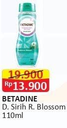 Promo Harga BETADINE Feminine Wash Natural Daun Sirih Radiance Blossom 110 ml - Alfamart