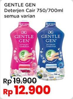 Promo Harga Gentle Gen Deterjen All Variants 700 ml - Indomaret