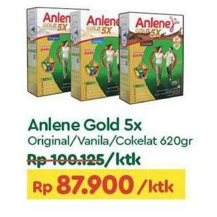 Promo Harga Anlene Gold Plus 5x Hi-Calcium Vanila, Coklat, Original 640 gr - TIP TOP