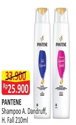 Promo Harga PANTENE Shampoo Anti Dandruff, Hair Fall Control 210 ml - Alfamart