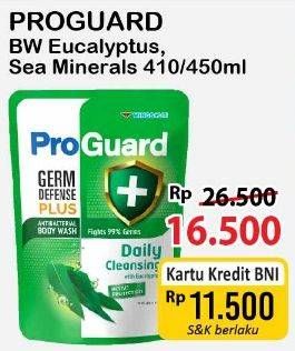Promo Harga Proguard Body Wash Daily Purifying, Daily Cleansing 450 ml - Alfamart