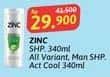 Promo Harga Zinc Shampoo All Variants 340 ml - Alfamidi