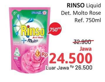 Promo Harga Rinso Liquid Detergent + Molto Pink Rose Fresh 750 ml - Alfamidi