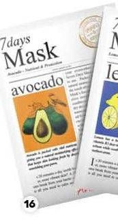 Promo Harga ARIUL Face Mask Avocado  - Guardian