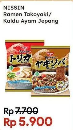 Promo Harga Nissin Ramen Yakisoba Takoyaki, Kaldu Ayam 87 gr - Indomaret