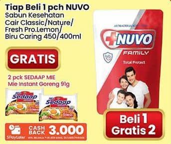Promo Harga Nuvo Body Wash Classic, Nature Protect, Fresh Protect, Care Protect 450 ml - Indomaret