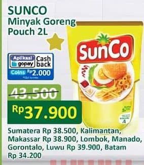 Promo Harga Sunco Minyak Goreng 2000 ml - Alfamart